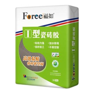 I型瓷砖胶