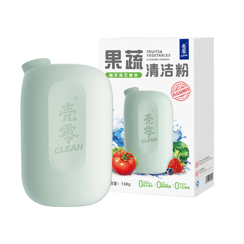 果蔬清洁粉  盒装