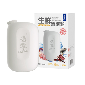 生鲜清洁粉  盒装