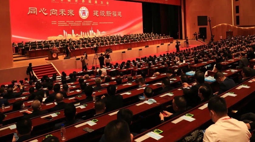 2025闽商榜样：浪潮中的坚守者与破局者