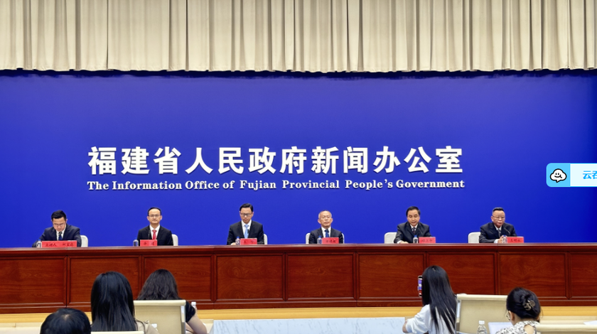 时隔三年，世界闽商大会榕城再启，数字闽商平台将发布