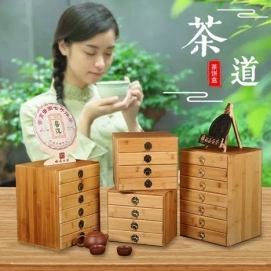普洱茶盒多层竹木茶叶包装收纳礼盒零配分茶盘普洱茶抽屉式盒