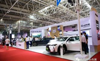 第37届中国·福州国际汽车展览会五月升级启航