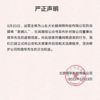 “鸿蒙之父”王成录离开华为；宁德时代与中创新航的专利战升级 | 今快报