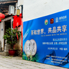 致敬国际茶日，鼎存白茶新品重磅发布