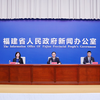 第七届世界闽商大会将于6月18日在福州召开 | 闽商关注