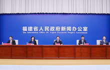 第七届世界闽商大会将于6月18日在福州召开 | 闽商关注