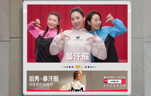 这位闽商的暴汗服生意，成为健身市场黑马