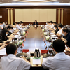 福建省委常委、常务副省长郭宁宁主持召开推进区块链创新应用试点工作专题会