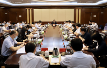 福建省委常委、常务副省长郭宁宁主持召开推进区块链创新应用试点工作专题会