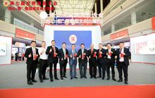 让经济发展与福文化同频共振