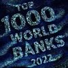 全球银行1000强榜单发布，兴业银行位列第16位