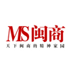 华为云在闽发布“赋能云”