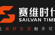 闽商陈文平家族，冲击“A股跨境电商第一股”