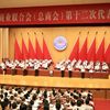 护好“自家人”，福建省工商联助民营经济走向更广阔舞台
