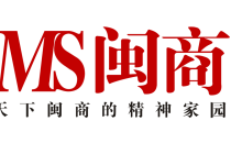 兴业银行数字人民币钱包亮相中国（北京）国际服务贸易交易会