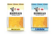 无人接触也能生产面包？这家闽企用数字化给出答案！