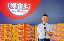 一年产值7亿元！这位新当选会长的泉商怎么做到的？