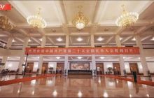 二十大报告在福建省民营经济领域引起热烈反响
