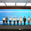 树行业品质标杆，仙芝楼荣获第六届福州市政府质量奖