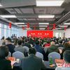 国企民企“联手”谋合作 为福州经济社会发展助力
