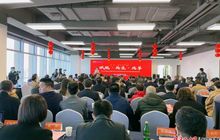 国企民企“联手”谋合作 为福州经济社会发展助力