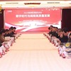 如何“智造”机遇？海内外闽商在这场座谈会上金句频出