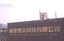 福建龙岩，又跑出一个超级独角兽！估值175亿元!