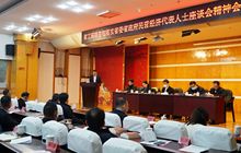 福建省工商联召开贯彻落实省委省政府2023年民营经济代表人士座谈会精神 暨省工商联所属商会党组织2022年 抓党建工作述职会议
