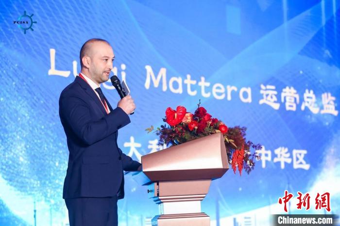 意大利船级社大中华区运营总监Luigi Mattera在现场表达了对协会成立的祝福。　平潭综合实验区国际海运船东协会 供图