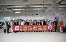 东南亚采购集散中心随泉州市政府经贸代表团泰国商贸系列活动取得圆满成功