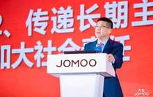 龙头带动，规模引领！九牧牵头打造南安未来产业集群