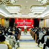 福州市建筑装修辅材协会成立