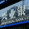 兴业银行：优化消费信贷供给 金融为民干在实处