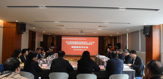 仙芝楼承担的国家重点研发计划项目课题绩效获评“优秀”