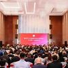 福州市工商联（总商会）召开十五届二次执委会议