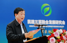 民建福建省委会三茶融合发展研究会正式成立