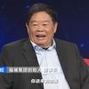 100亿元只是个预算，曹德旺说：建大学，我得当一名合格的包工头……