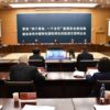 福州电网建设今年拟投入30亿元