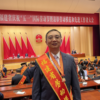 唱响灵芝致富经！仙芝楼创始人李晔获评“福建省劳动模范”