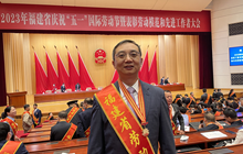 唱响灵芝致富经！仙芝楼创始人李晔获评“福建省劳动模范”