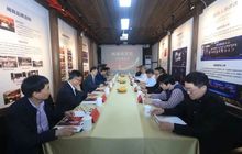闽商研究院专家座谈会在福州举行