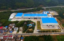 圣农集团旗下圣农食品有限公司荣获全国五一劳动奖状