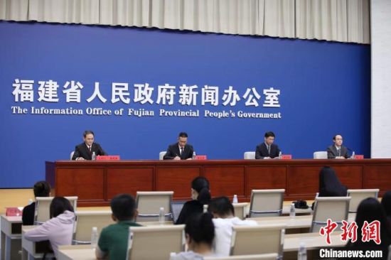 福建省人民政府新闻办公室4日召开第六届数字中国建设峰会成果新闻发布会。　龙敏　摄
