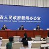 数字中国建设峰会“国际范儿”足
