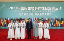 中国茶走向世界！首个践行COP15精神的普洱茶企再度亮相国际性盛会