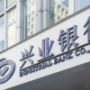 年营收150亿！福州朴朴超市入围潜在独角兽榜单！
