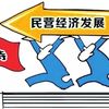 坚定信心勇毅前行  敢为人先再创辉煌