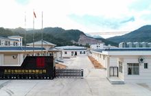 圣农集团旗下圣泽生物获评国家肉鸡核心育种场