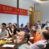 “读华侨 读闽都”系列读书会第二站详解爱国侨领黄乃裳  先贤精神鼓舞后人